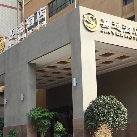Jiayun Hotel Чънду Екстериор снимка