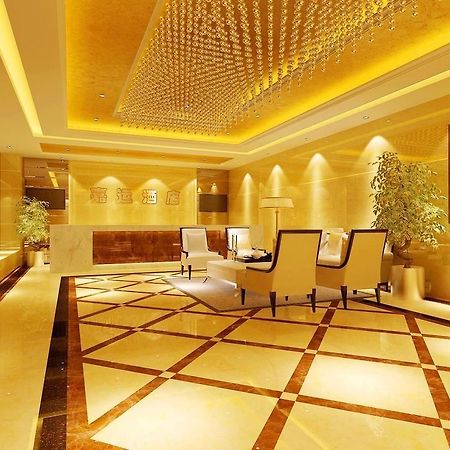 Jiayun Hotel Чънду Екстериор снимка