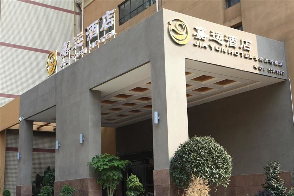 Jiayun Hotel Чънду Екстериор снимка