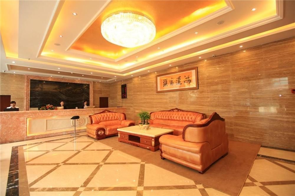 Jiayun Hotel Чънду Екстериор снимка