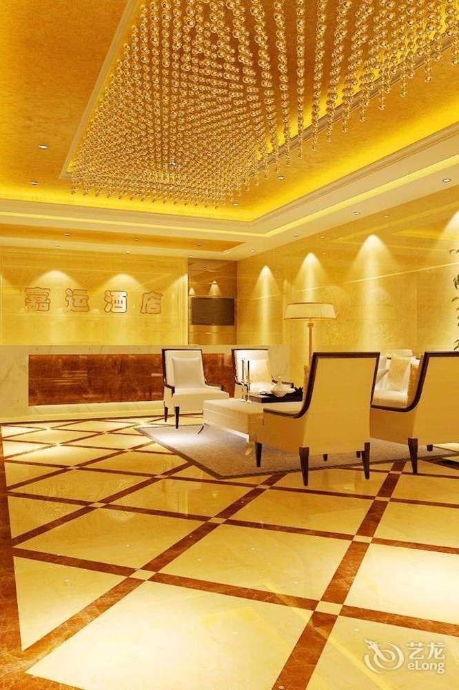 Jiayun Hotel Чънду Екстериор снимка