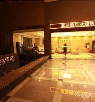 Jiayun Hotel Чънду Екстериор снимка